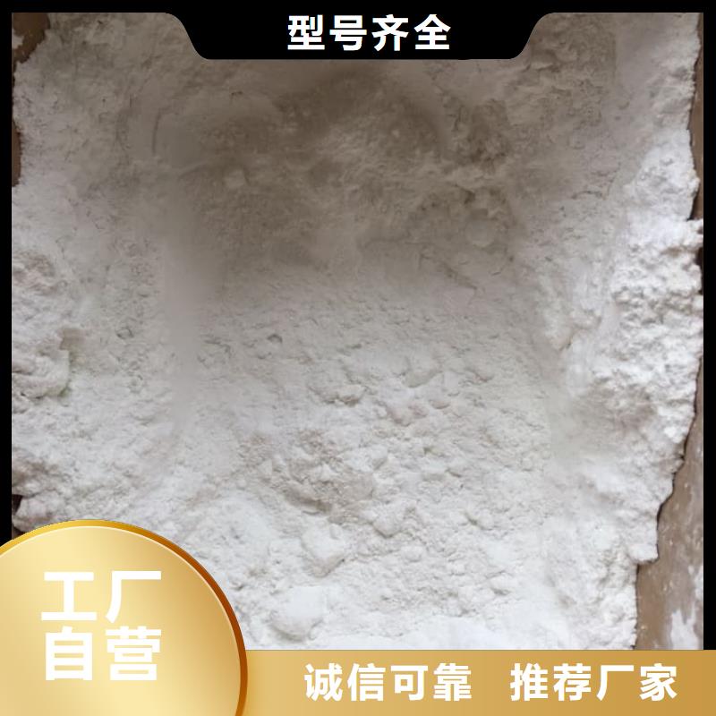 石灰,建筑白灰38块 实力公司
