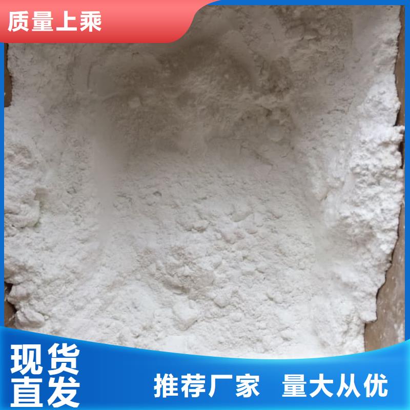 石灰厂支持定制
