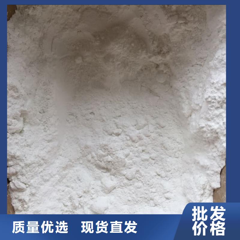 石灰厂为品质而生产