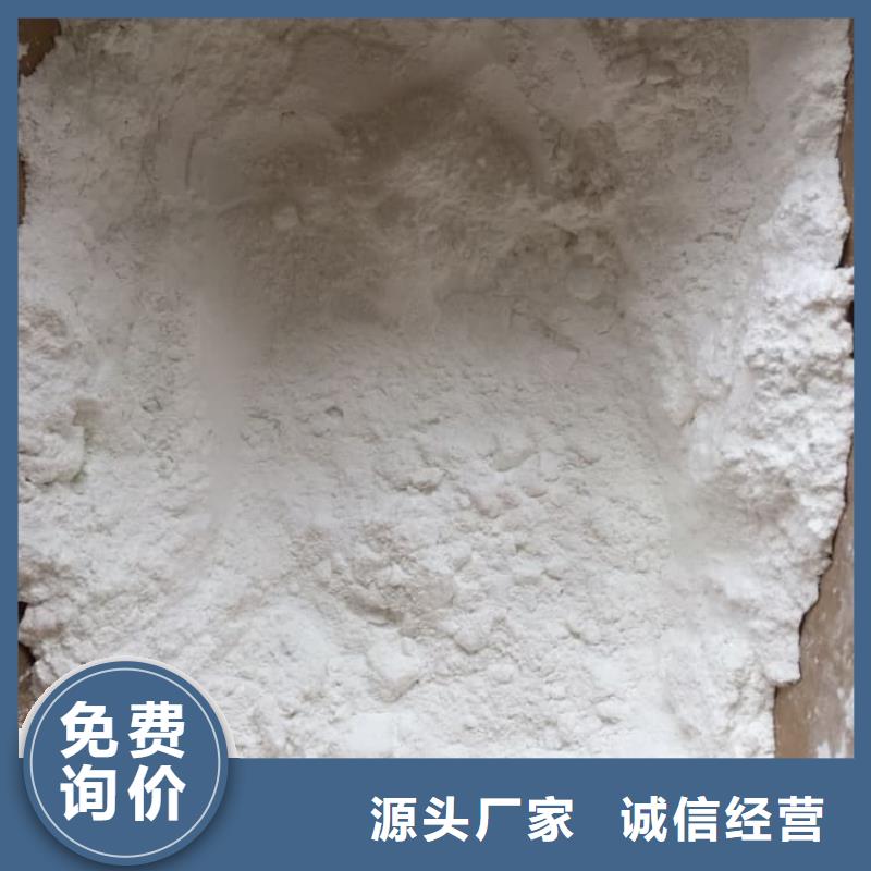 石灰厂低价货源