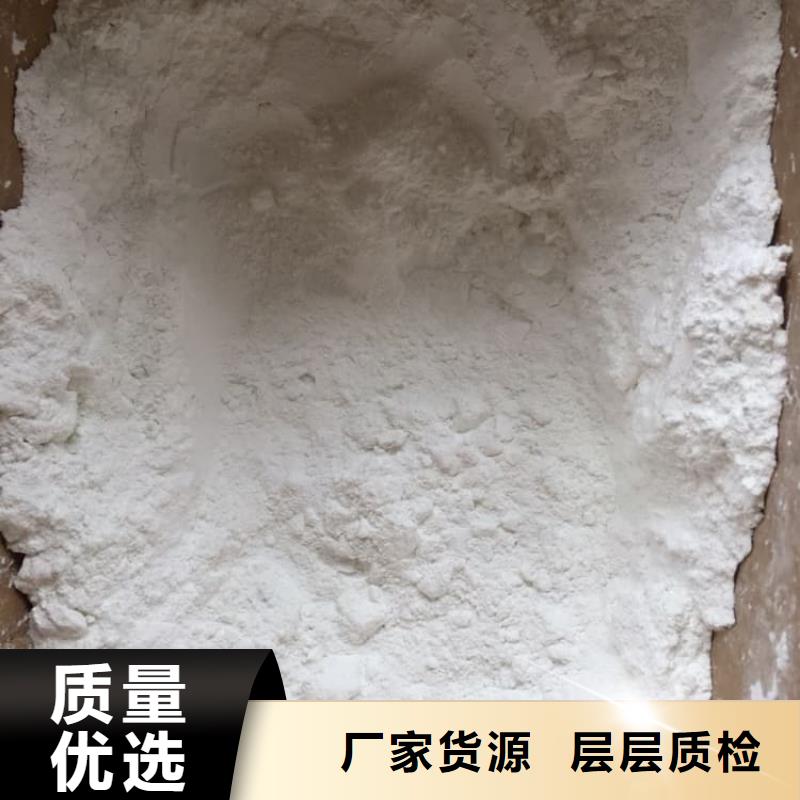 石灰厂规格齐全