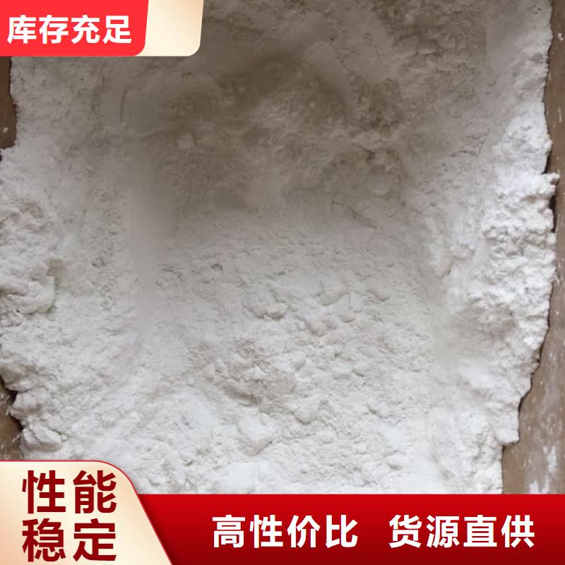 石灰回转窑生石灰无中间商厂家直销