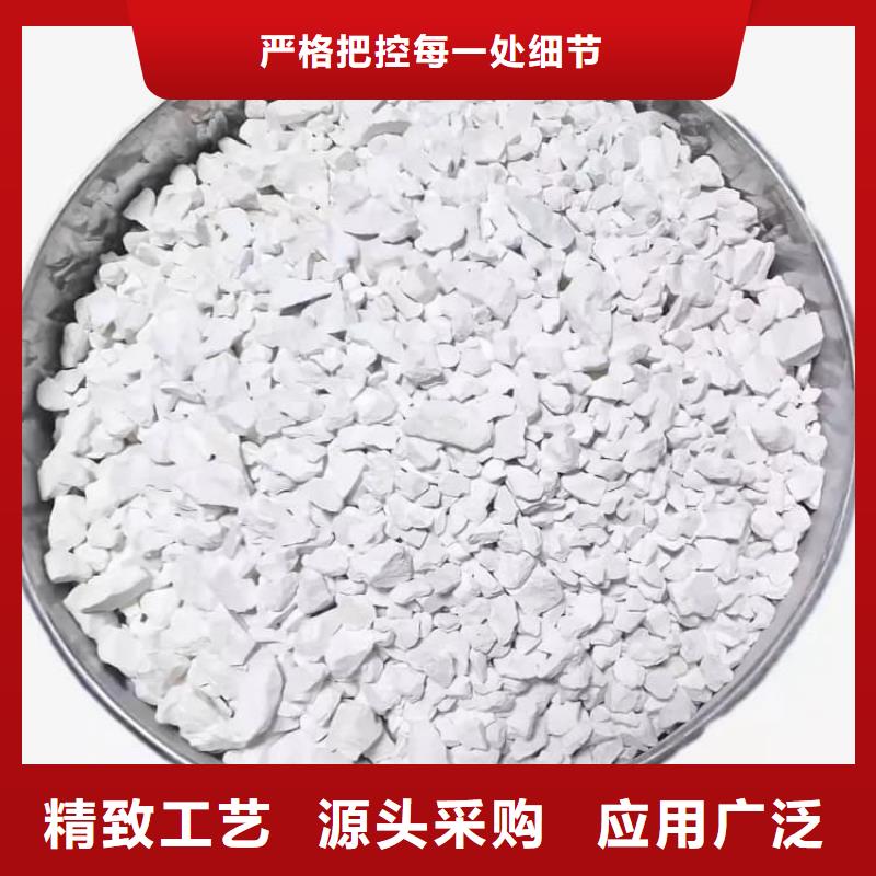石灰厂规格齐全