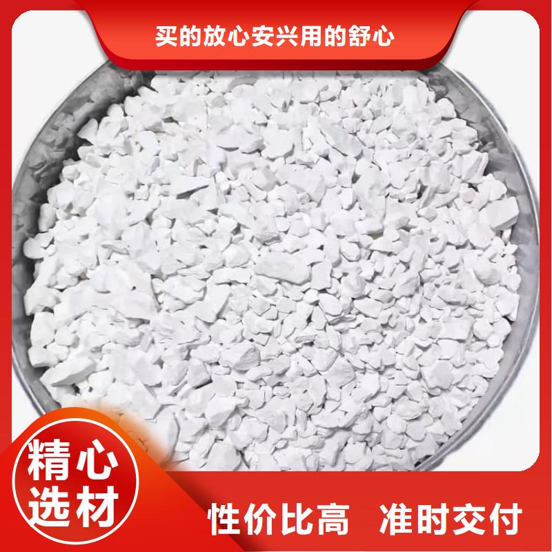 石灰-加气块白灰材质实在