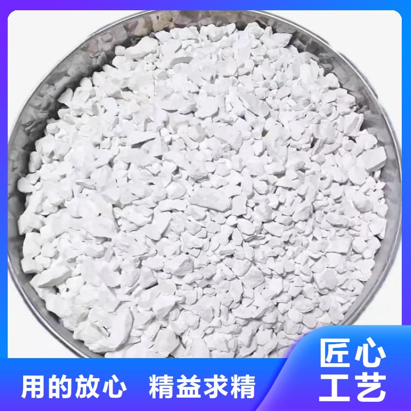 石灰回转窑生石灰无中间商厂家直销