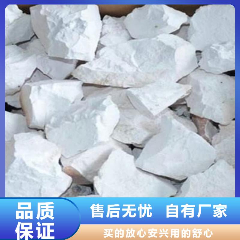 石灰消毒白灰厂家直销