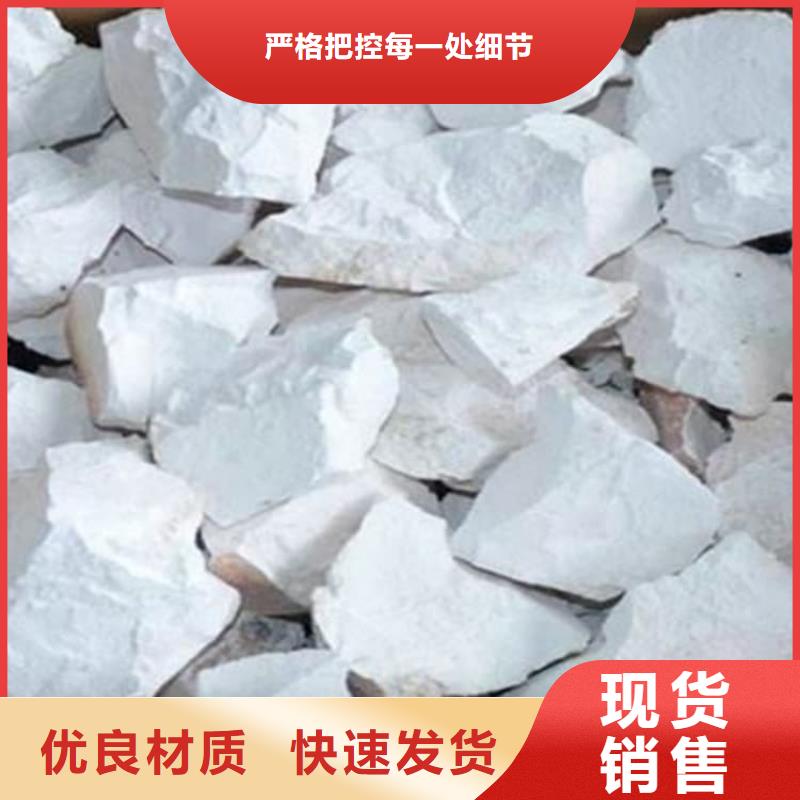 石灰-加气块白灰材质实在