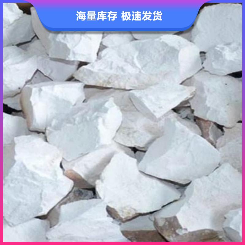 石灰袋装白灰 热销产品