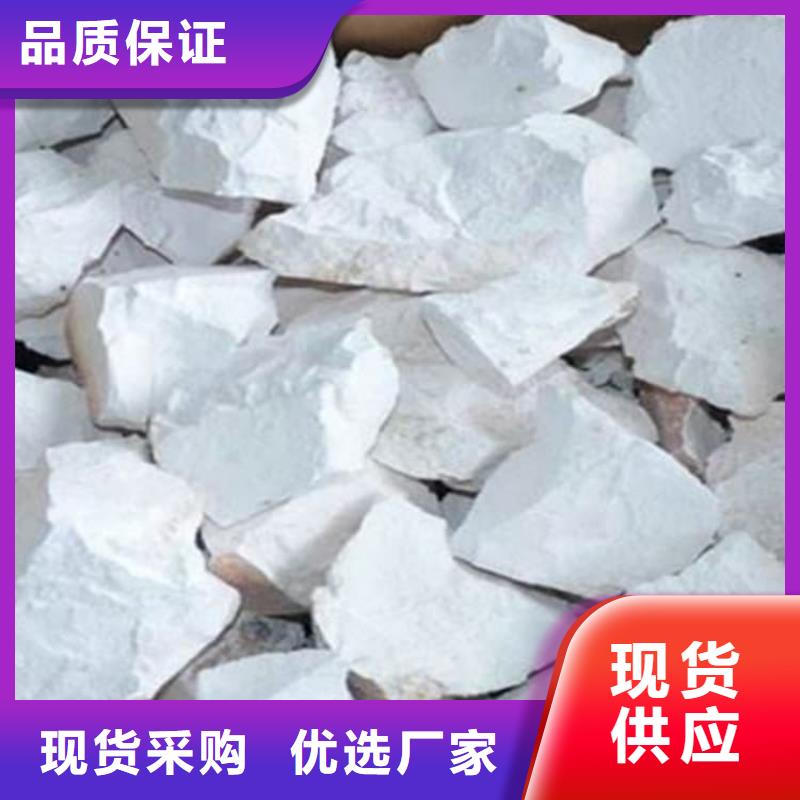 石灰-加气块白灰材质实在