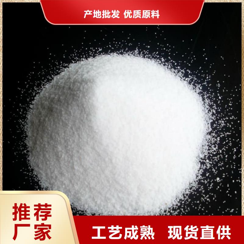石灰厂为品质而生产