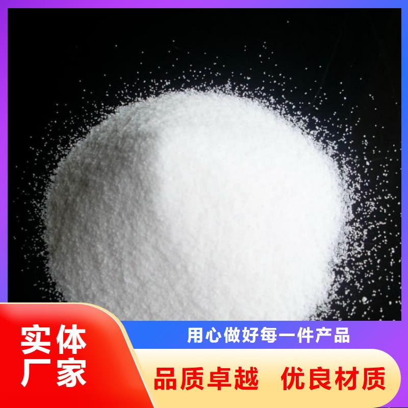 石灰厂对质量负责
