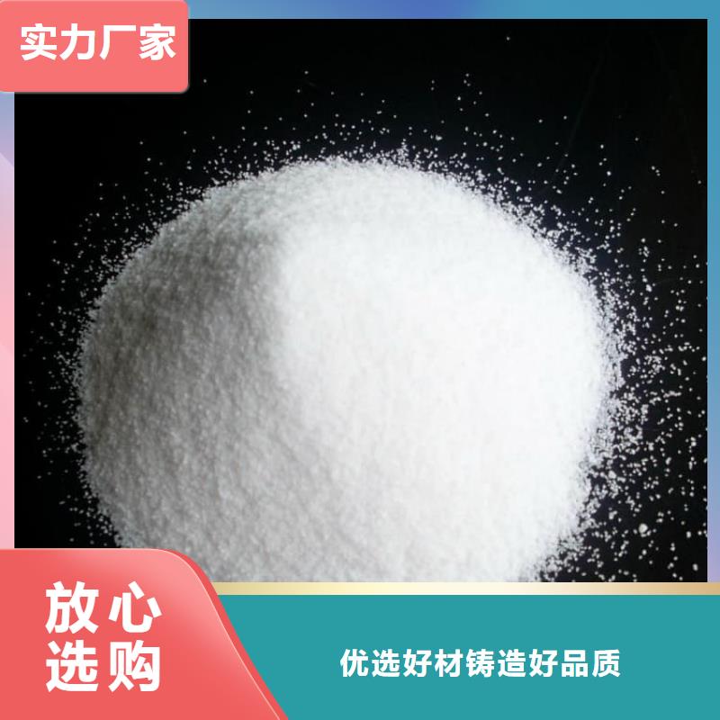 石灰厂低价货源
