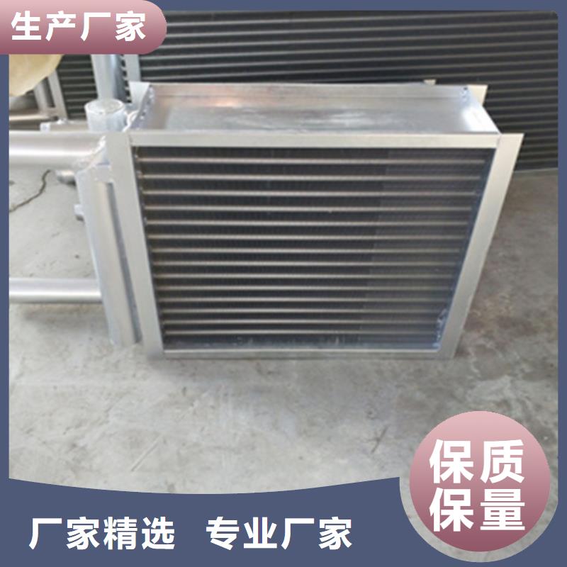 表冷器冷热暖风机多种工艺