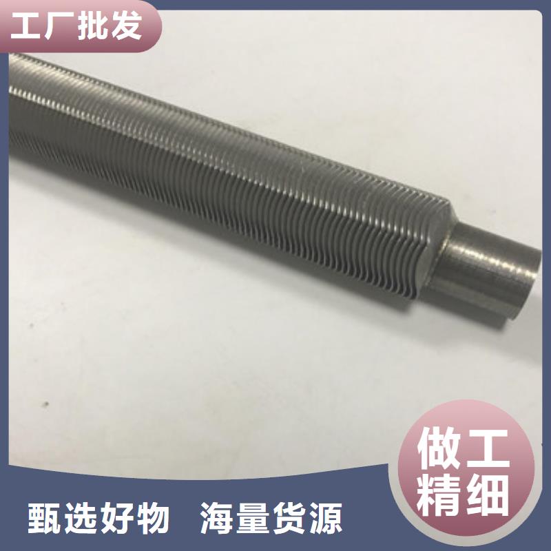 翅片管,钢制散热器品质保证实力见证