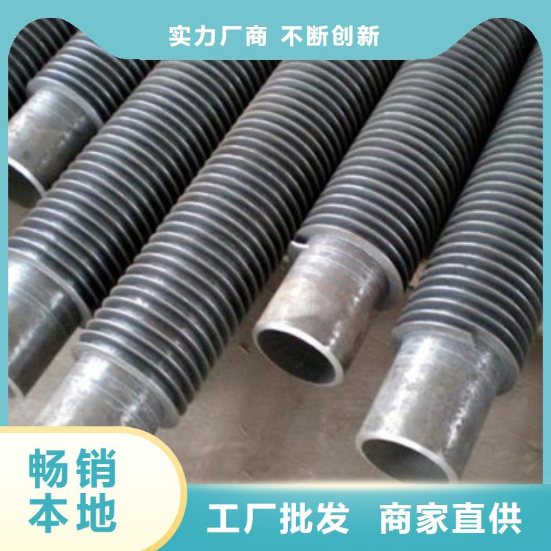 翅片管,钢制散热器品质保证实力见证