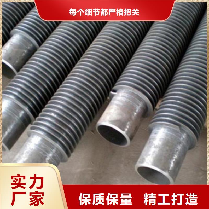 翅片管,钢制散热器品质保证实力见证
