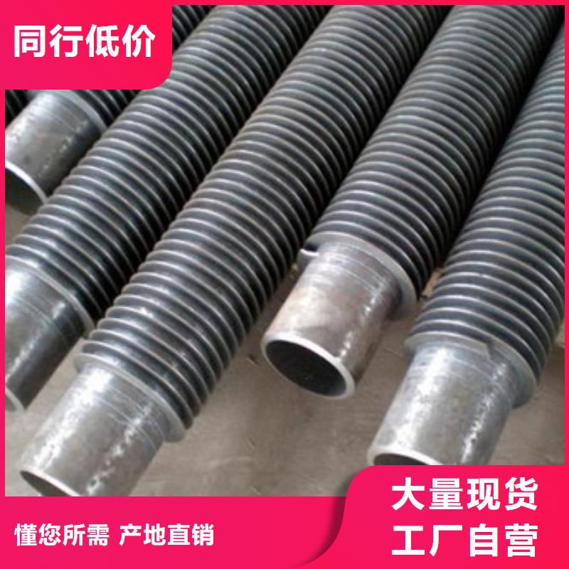 翅片管,钢制散热器品质保证实力见证