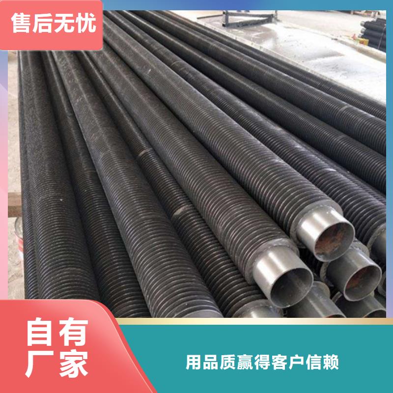 翅片管,钢制散热器品质保证实力见证