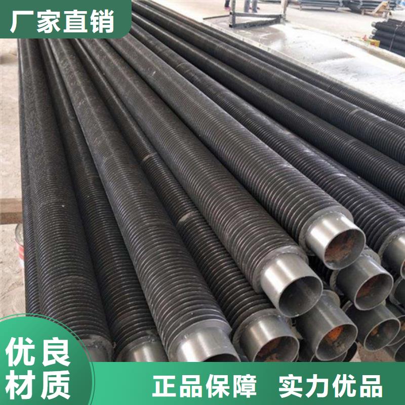 翅片管,钢制散热器品质保证实力见证