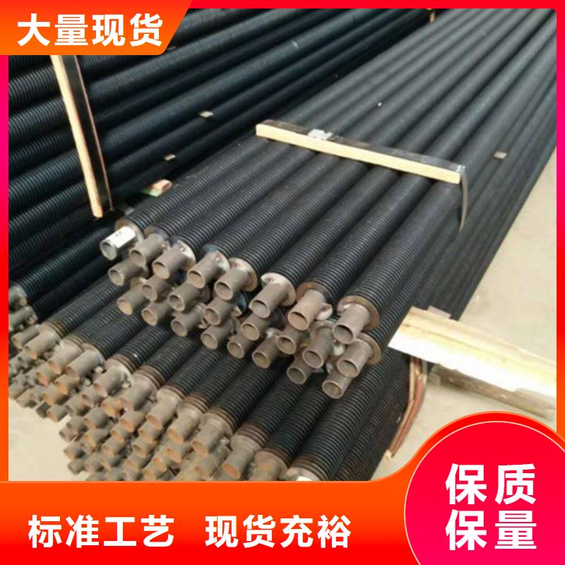 翅片管,钢制散热器品质保证实力见证