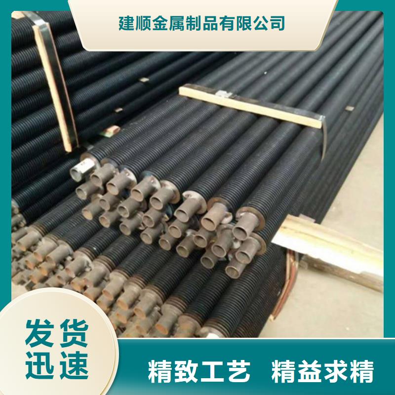 翅片管,钢制散热器品质保证实力见证