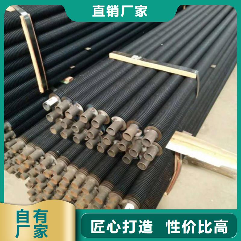 翅片管,钢制散热器品质保证实力见证