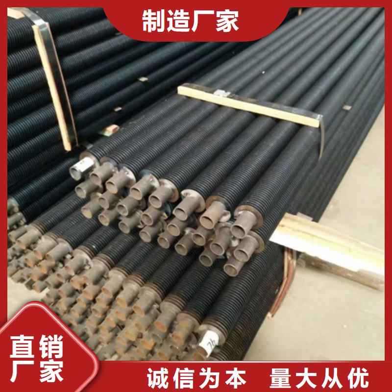 翅片管,钢制散热器品质保证实力见证