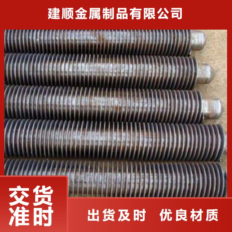 翅片管,钢制散热器品质保证实力见证