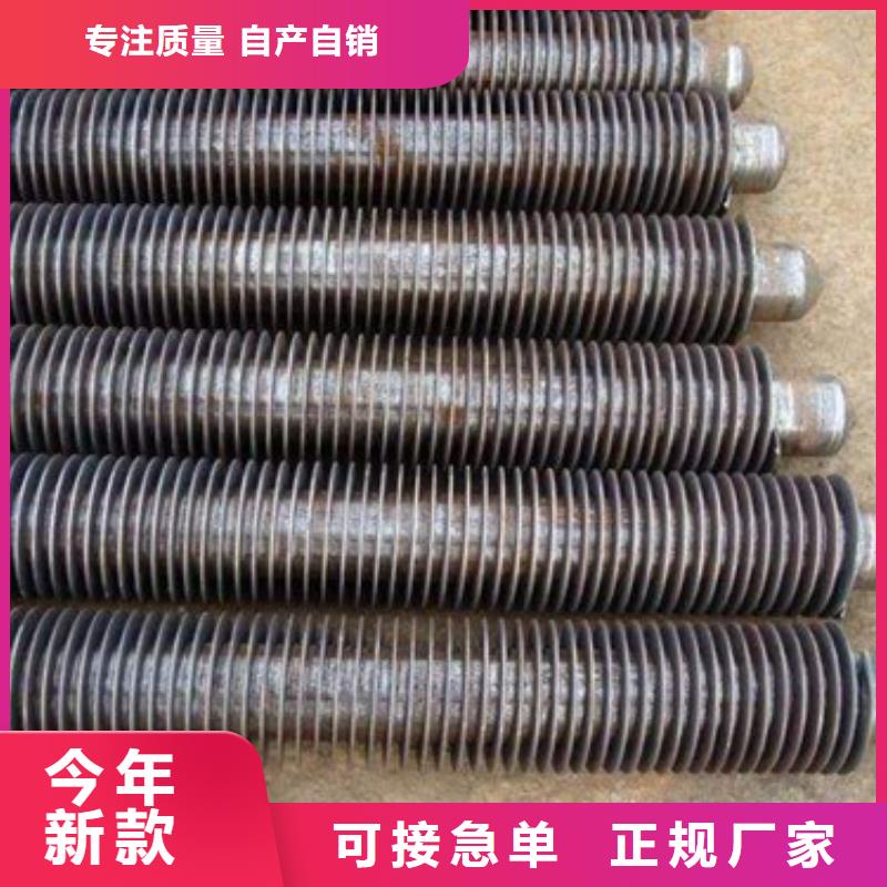 翅片管,钢制散热器品质保证实力见证
