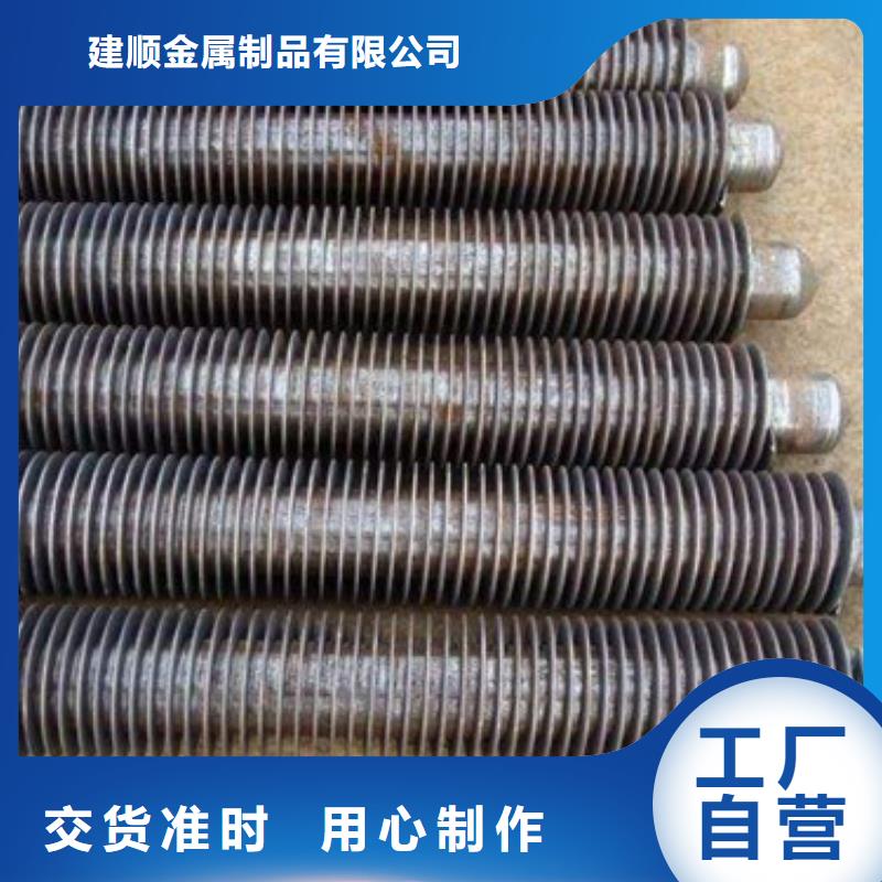 翅片管,钢制散热器品质保证实力见证