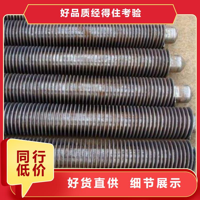 翅片管,钢制散热器品质保证实力见证