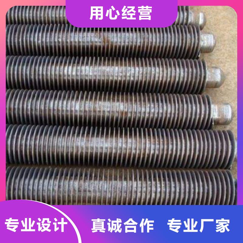 翅片管,钢制散热器品质保证实力见证