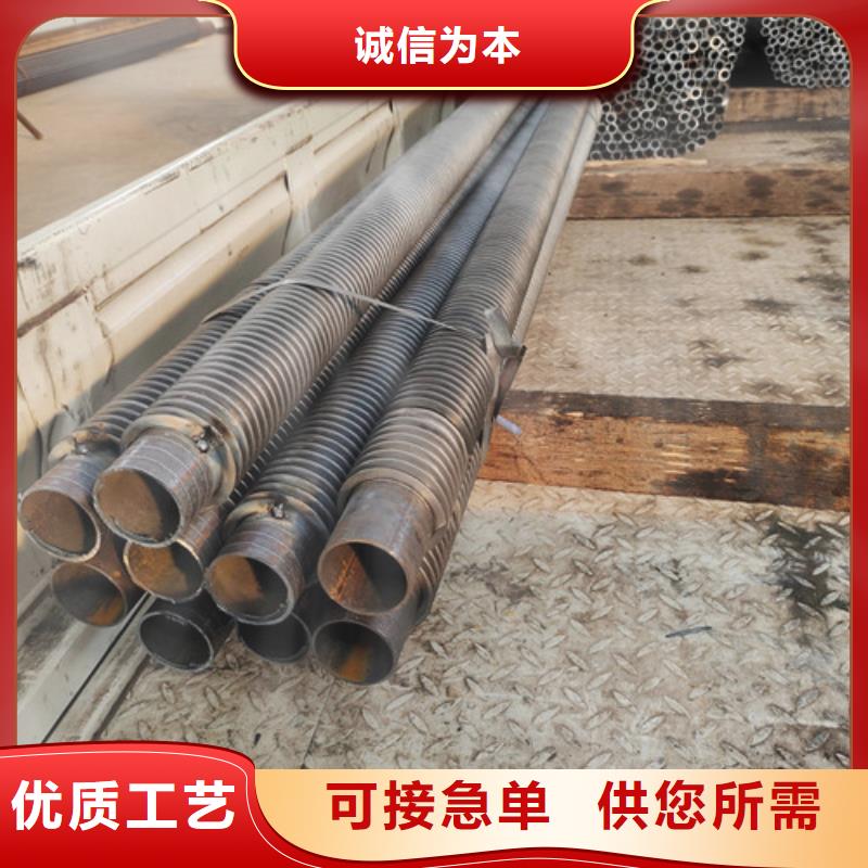 翅片管,钢制散热器品质保证实力见证