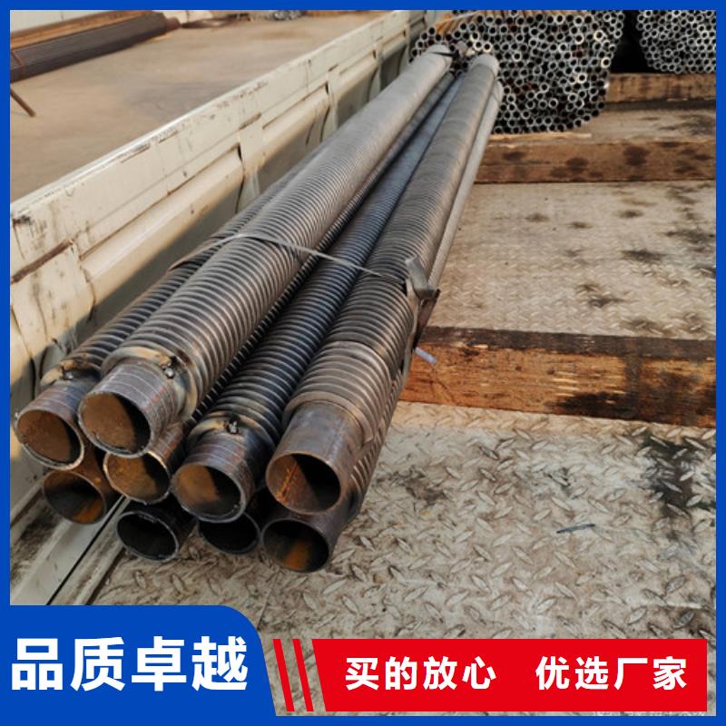 翅片管,钢制散热器品质保证实力见证