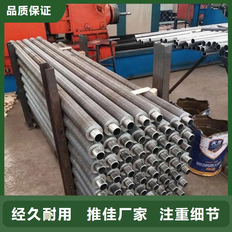 翅片管,钢制散热器品质保证实力见证