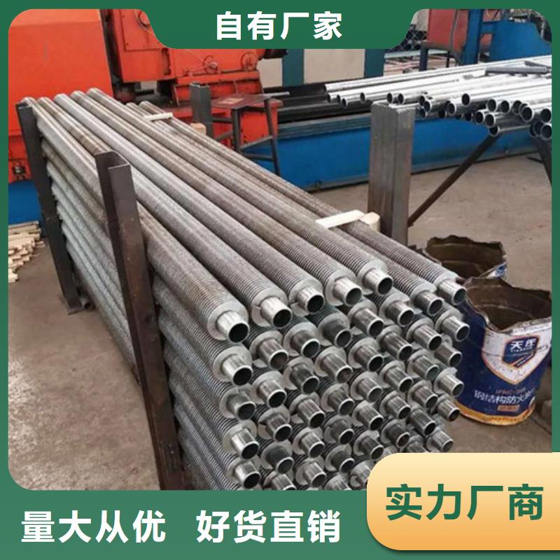翅片管,钢制散热器品质保证实力见证