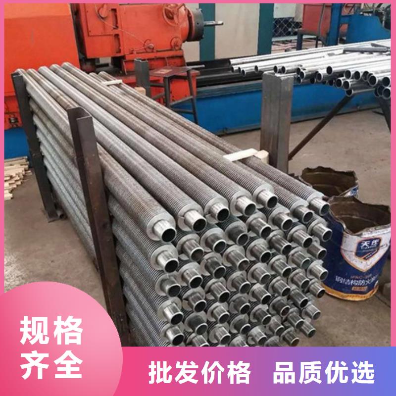 翅片管,钢制散热器品质保证实力见证