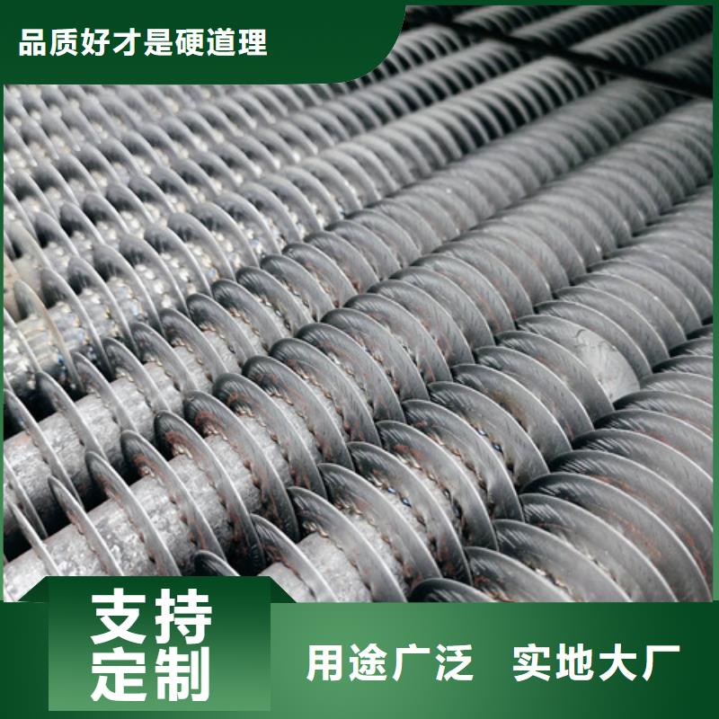 翅片管,钢制散热器品质保证实力见证