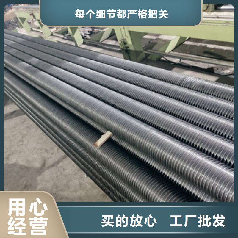 翅片管,钢制散热器品质保证实力见证