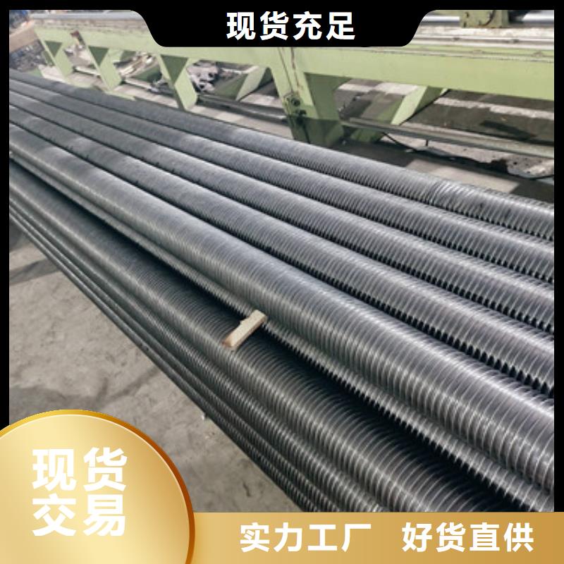 翅片管,钢制散热器品质保证实力见证