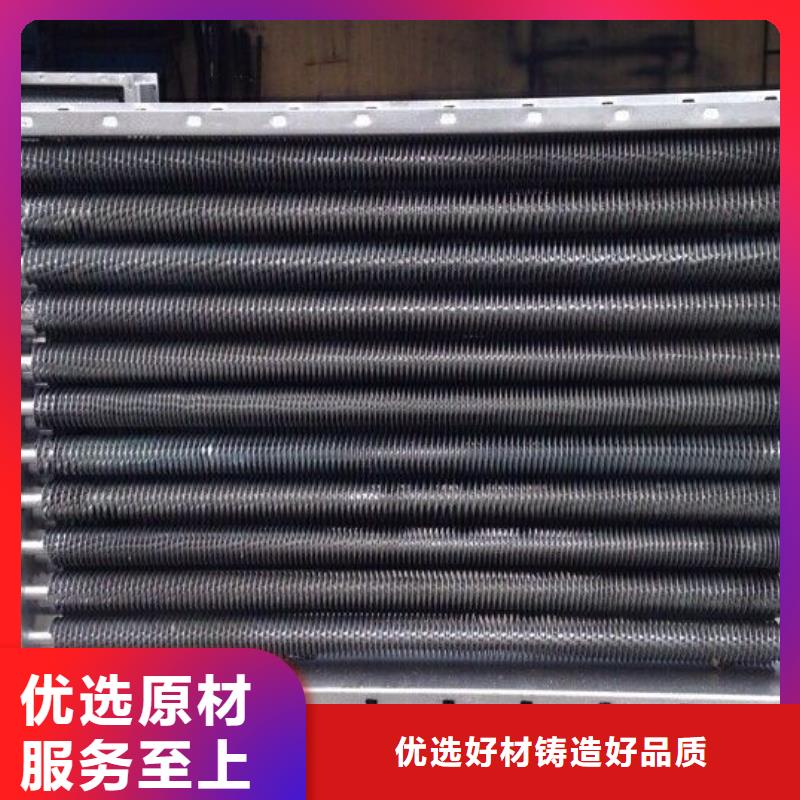 散热器,铝翅片管源头厂家