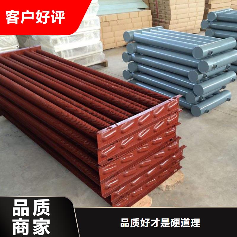 散热器,铝翅片管源头厂家