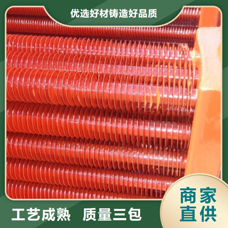 散热器,铝翅片管源头厂家