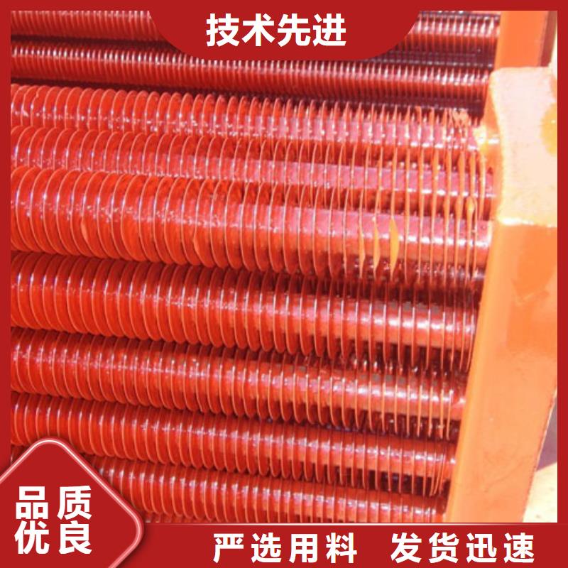 散热器,铝翅片管源头厂家