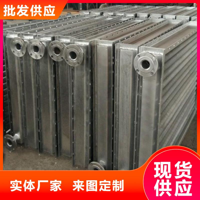 散热器,铝翅片管源头厂家