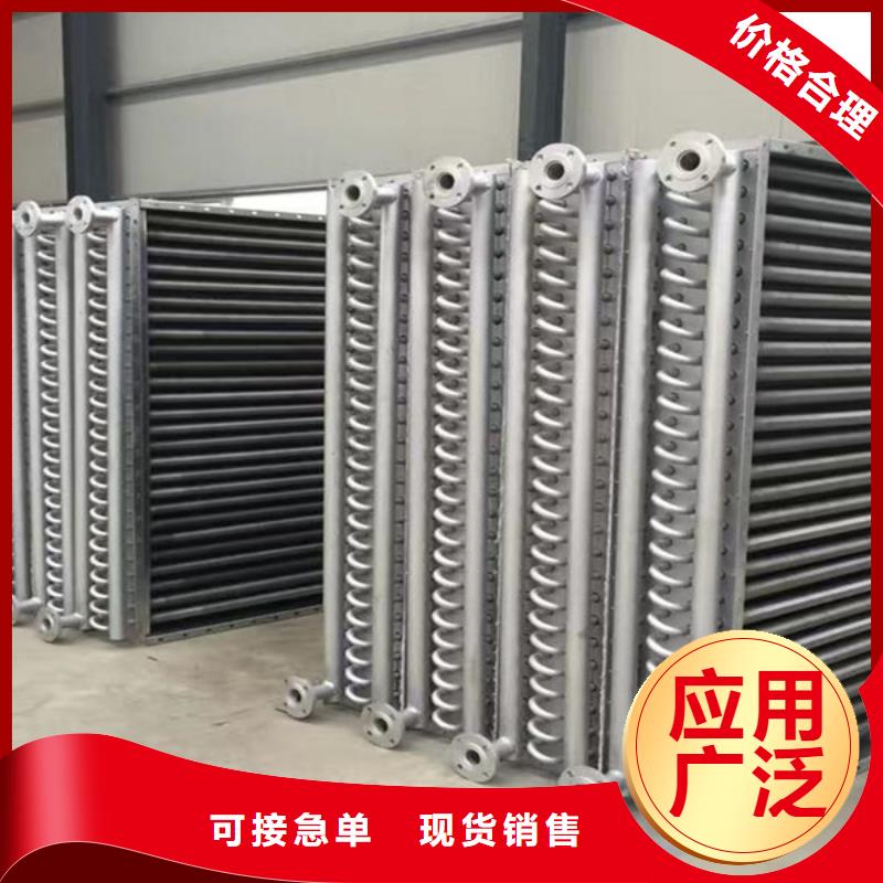 散热器,铝翅片管源头厂家