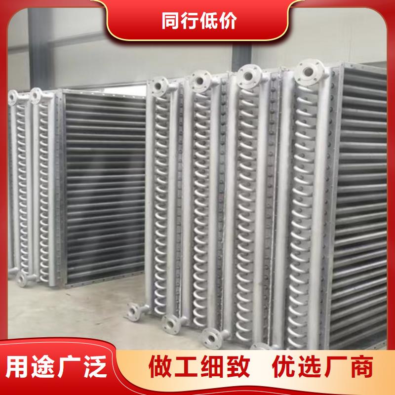 散热器,铝翅片管源头厂家