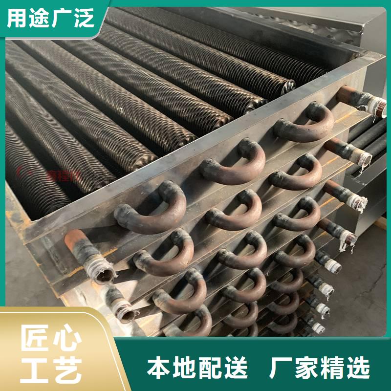 散热器,铝翅片管源头厂家