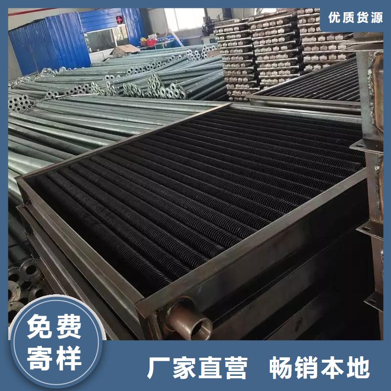 散热器,铝翅片管源头厂家