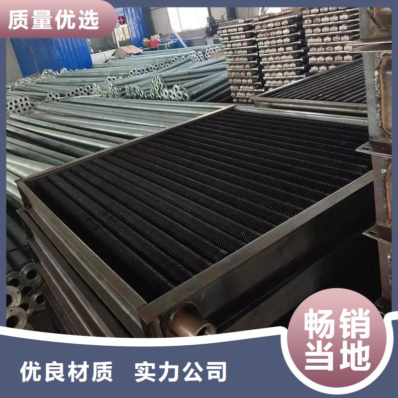 散热器,铝翅片管源头厂家